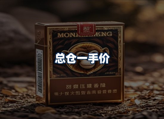 专业团队办公环境